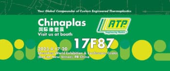 2023 Chinaplas - RTP Company